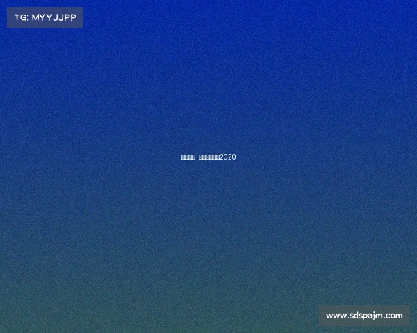 马术赛事_中国马术比赛2020